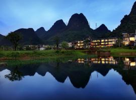 Secret Garden Lakefront Hotel 连住两晚享高铁站免费接站, hotel near Guilin Liangjiang International Airport - KWL, Guilin