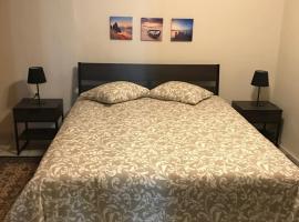 Comfortable & Cozy House – dom przy plaży w mieście Ano Volos