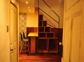 Loft Histórico Manuel Rodriguez, apartment in Iquique