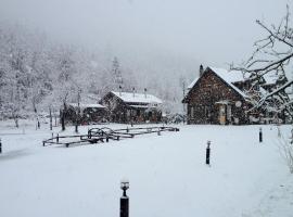 Agroktima Armonia, country house in Karpenisi