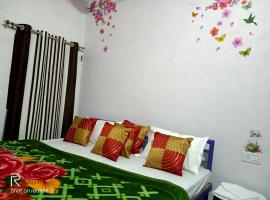 Khajuraho Dreams Homestay: Khajuraho şehrinde bir pansiyon