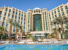 vedi: Kefar Malal şehrinde bir otel