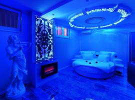 Spa Lux Apartmani, 4-звездочный отель в Нови-Саде