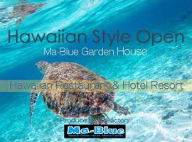 Ma-Blue Garden House, affittacamere a Motobu