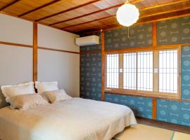 Folksy House / Vacation STAY 64171, hotel in Izumo