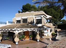 "La Chacra" Casa Típica Valenciana, hotel near Escorpion Golf Course, Godella