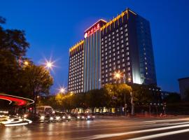 Beijing Guizhou Hotel, hotel near Tibet Cultural Museum, Beijing