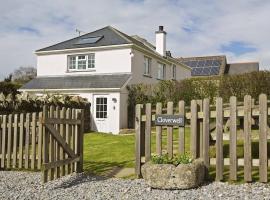 Cloverwell, holiday home in Kingsbridge