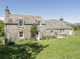 Balmeanoch, 3-star hotel in Lochearnhead