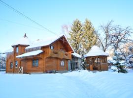 Котедж Соняшник, holiday rental in Verkhovyna