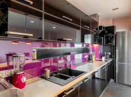 BGApartments - Chataldzha