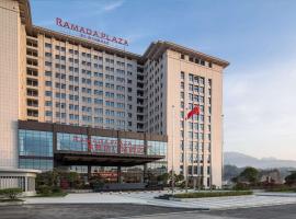 Ramada Plaza by Wyndham Enshi, Ramada hotel in Enshi