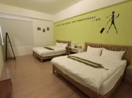 Jin Du Yi Yuan B & B