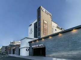 Browndot Hotel Sasang Renecite、にある金海国際空港 - PUSの周辺ホテル