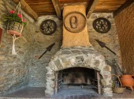 Casa Rural El Cartero