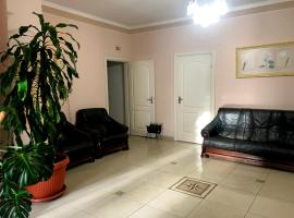 Comfort Hotel, hôtel à Chervonograd