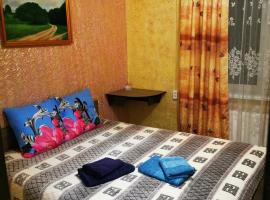 Міні КВАРТАЛ, hostal o pensión en Yahotyn