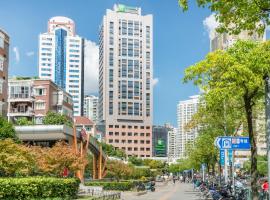 Holiday Inn Express Shanghai Zhenping by IHG, khách sạn ở Thượng Hải