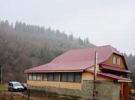 «Ізківський затишок», hotel v destinaci Izky