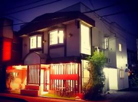 自遊人の宿，位于小田原市的海滩酒店