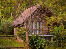 Hantara Udawalawa, hotel in Udawalawe