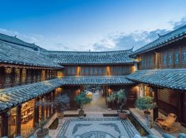 Artistic-Suite, hotel en Lijiang