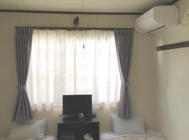 Pension Rapan, готель у місті Katashina