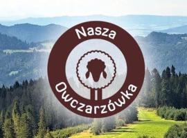 Nasza Owczarzówka、ミエンジブロジェ・ジビエツキエのB&B