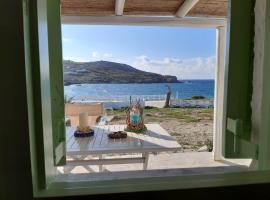 Sunset Studios & Rooms, hotel in Antiparos Stad