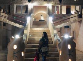 Diar Ghilane, Hotel in Lalla Manoubia