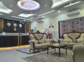 Al Dhiyafa Palace Hotel Apartments قصر الضيافة للشقق الفندقية, hotell Masqaţ's