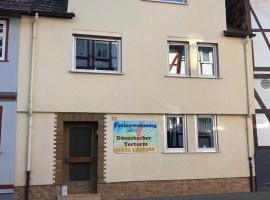 Ferienwohnung beim Dünzebacher Torturm、エシュヴェーゲの別荘