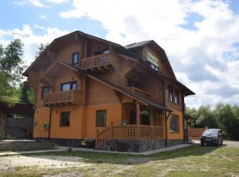 VIOLETTA: Slavske'de bir kayak merkezi