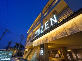 横浜市 日本 で人気のジャグジー付きホテル10軒 Booking Com
