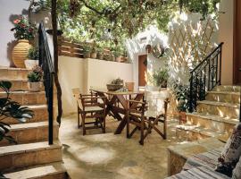 Joya Village House: Agios Leon şehrinde bir villa