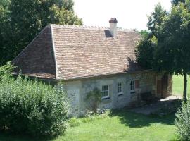 Domaine du Bourg Gites, дом для отпуска в городе Gannay-sur-Loire