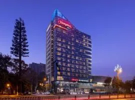 Hampton by Hilton Chengdu Dujiangyan