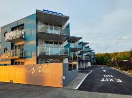 Kaikoura Luxury Apartments - Formerly Waves Luxury Apartments, отель в городе Каикоура