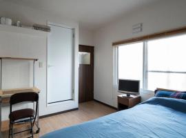 Guesthouse Erimo Apartment, hotel in Sapporo