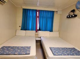 New hoover hostel, hotel in Hong Kong