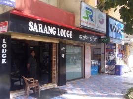 HOTEL SARANG LODGE, hotell sihtkohas Panvel