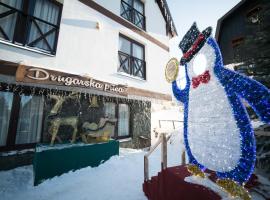 Drugarska prica-Lana, hotel v destinaci Jahorina