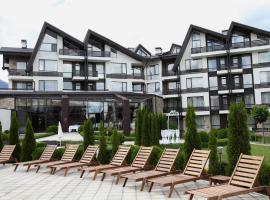 ASPEN GOLF RESORT K004 Ski & Spa RELAX APARTMENT, вариант жилья у пляжа в Разлоге