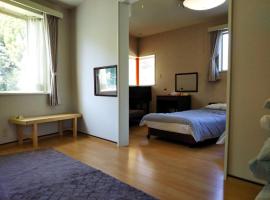 Pension Rally / Vacation STAY 5731, hotel en Kawazu