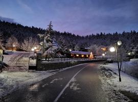 Livadaki Village, apartamento em Megáli Kápsi