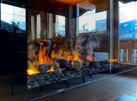 Landhaus Rieder im Zillertal, hotel near Krössbichlbahn, Aschau