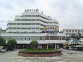 Greentree Alliance Shantou Xiashan Yuelai Hotel, hotel v destinaci Lugang