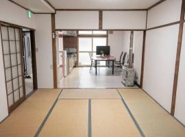Otaru Katsunai House, lodge en Otaru