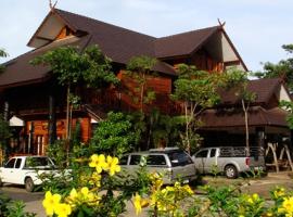 บ้านสวน รีสอร์ท โรงแรมในบ้านไร่