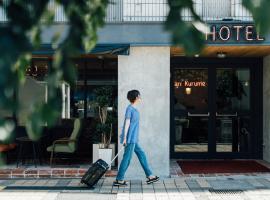 Hostel ilfaro Kurume, hotel cerca de Kurume City Plaza, Kurume